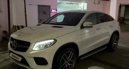 Mercedes-Benz GLE Coupe 400 2016 года за 20 500 000 тг. в Алматы
