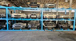 Ноускат в сборе (мини морда, фара, бампер, решетка, телевизор) на Тойота за 2 026 тг. в Астана