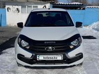 ВАЗ (Lada) Granta 2190 2020 годаүшін3 650 000 тг. в Алматы