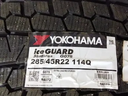 Yokohama Ice Guard SUV G075 285/45R22 114Q ЗАМЕНА НА 275 50R22 295 40R22 за 300 000 тг. в Жезказган – фото 2