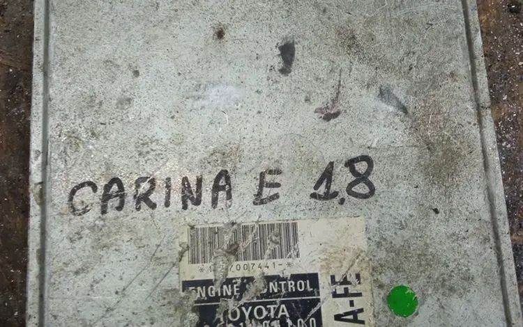 Блок управления двигателем 7aүшін500 тг. в Алматы
