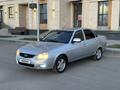 ВАЗ (Lada) Priora 2170 2014 года за 2 700 000 тг. в Караганда – фото 8