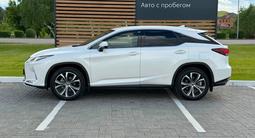 Lexus RX 300 2022 годаүшін26 790 000 тг. в Кокшетау – фото 2