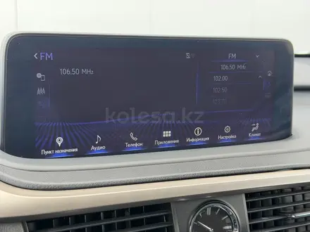 Lexus RX 300 2022 года за 26 790 000 тг. в Кокшетау – фото 21