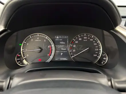 Lexus RX 300 2022 года за 26 790 000 тг. в Кокшетау – фото 20