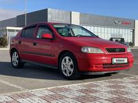 Opel Astra 2001 годаүшін2 500 000 тг. в Актау