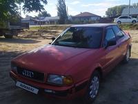 Audi 80 1992 года за 1 050 000 тг. в Семей