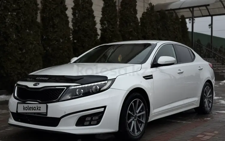Kia Optima 2014 года за 7 100 000 тг. в Алматы