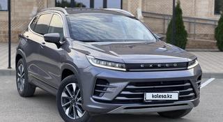 EXEED LX 2023 года за 8 000 000 тг. в Уральск