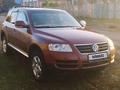 Volkswagen Touareg 2004 годаүшін5 500 000 тг. в Петропавловск