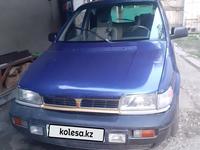 Mitsubishi Space Runner 1994 годаүшін1 280 000 тг. в Талдыкорган