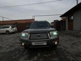 Subaru Forester 2006 года за 5 500 000 тг. в Алматы