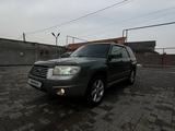 Subaru Forester 2006 года за 5 500 000 тг. в Алматы – фото 2