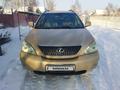 Lexus RX 350 2008 годаfor6 500 000 тг. в Алматы – фото 7