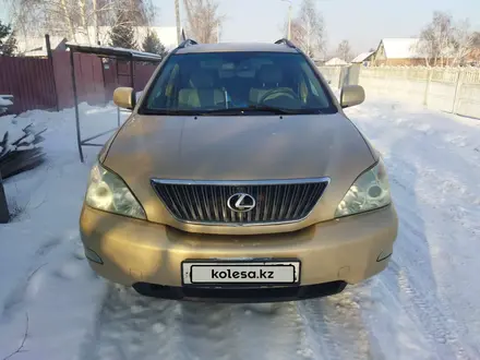 Lexus RX 350 2008 года за 6 500 000 тг. в Алматы – фото 7