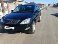 Lexus RX 330 2006 годаfor8 500 000 тг. в Кызылорда