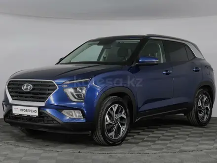 Hyundai Creta 2022 года за 11 950 000 тг. в Павлодар – фото 3