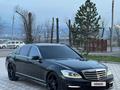 Mercedes-Benz S 600 2007 года за 7 500 000 тг. в Алматы – фото 17