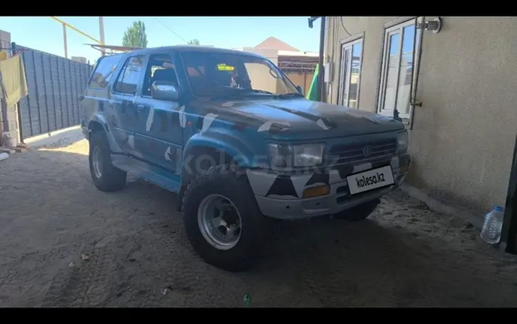 Toyota Hilux Surf 1995 года за 2 500 000 тг. в Жаркент