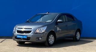 Chevrolet Cobalt 2021 года за 6 300 000 тг. в Алматы