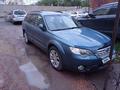 Subaru Outback 2007 года за 6 800 000 тг. в Кокшетау – фото 2