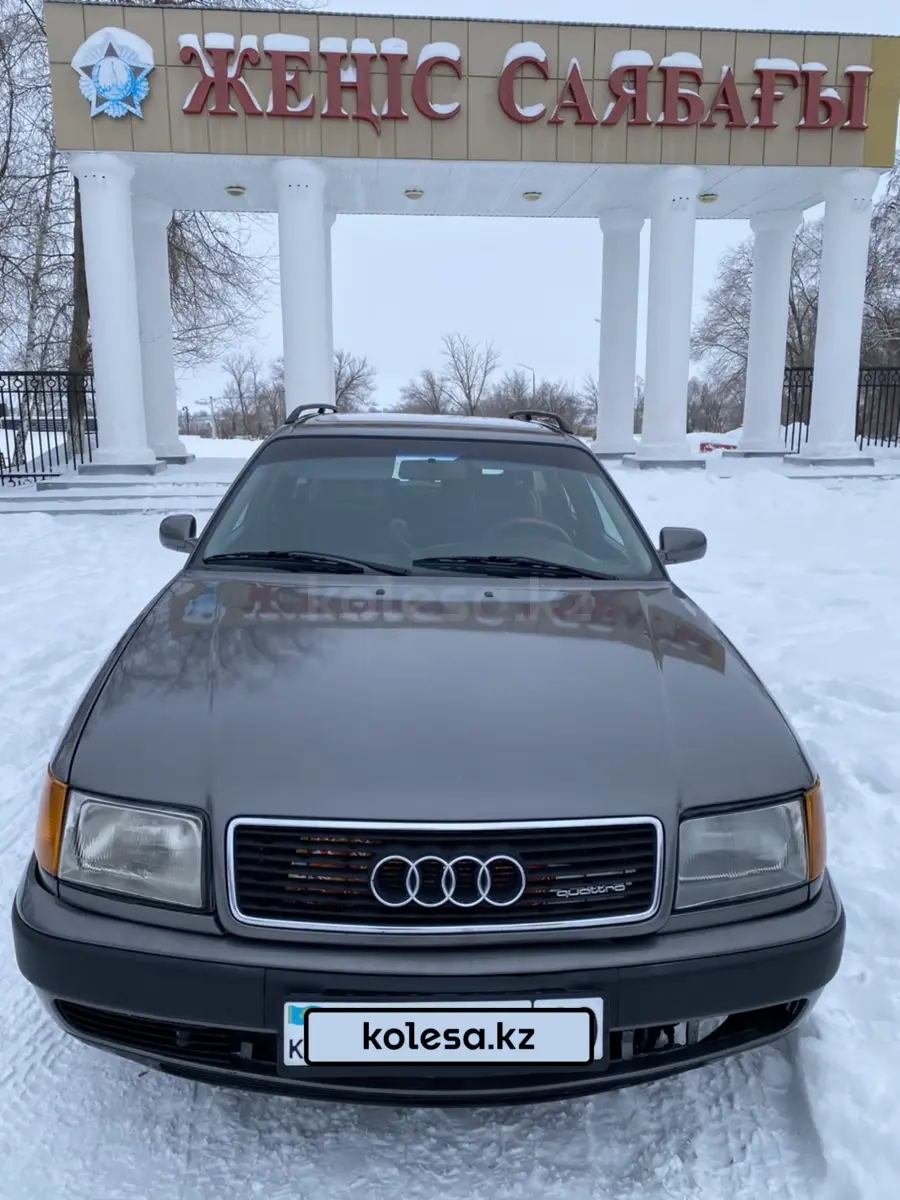 Купить Ауди 100 В Костанае