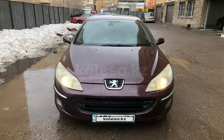 Peugeot 407 2004 года за 2 650 000 тг. в Астана