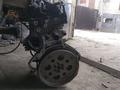 Двигатель кия g4lc 1.4 за 600 000 тг. в Костанай – фото 3