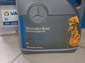 Масло двигателя 5w40 Mercedes original за 28 000 тг. в Астана