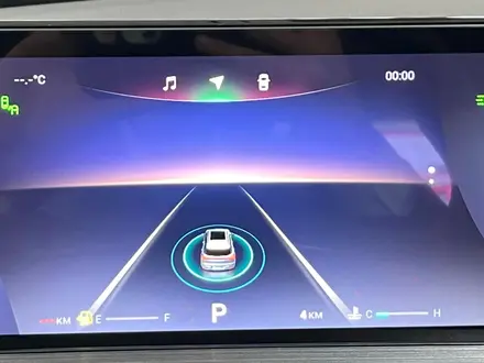 Chery Tiggo 7 Pro Max 2023 года за 11 190 000 тг. в Тараз – фото 14