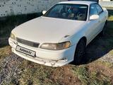Toyota Mark II 1995 года за 1 375 000 тг. в Павлодар – фото 2