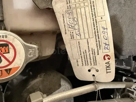 Toyota Corolla 2024 года за 11 500 000 тг. в Алматы – фото 18