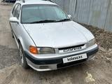 Toyota Sprinter Carib 1996 года за 1 700 000 тг. в Алматы