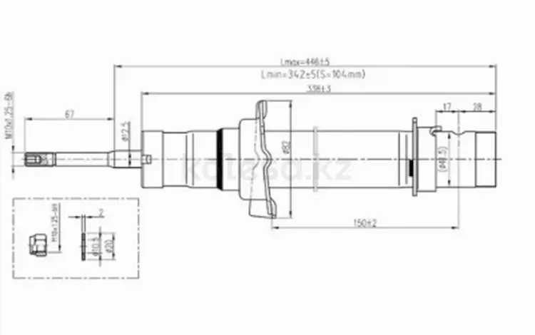 Стойка передняяfor13 050 тг. в Павлодар