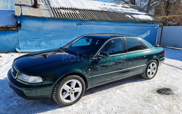 Audi A8 1998 годаүшін4 000 000 тг. в Уральск