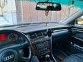 Audi A8 1998 годаүшін4 000 000 тг. в Уральск – фото 10