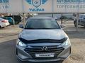 Hyundai Elantra 2020 года за 8 900 000 тг. в Караганда – фото 2