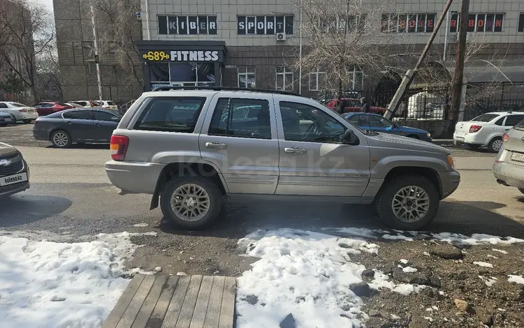 Jeep Grand Cherokee 2002 года за 3 500 000 тг. в Алматы