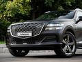 Genesis GV80 2020 года за 29 900 000 тг. в Алматы – фото 12