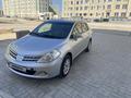 Nissan Tiida 2008 годаүшін3 000 000 тг. в Актау