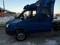 ГАЗ ГАЗель 2012 года за 10 500 000 тг. в Актобе – фото 29