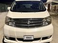 Toyota Alphard 2005 года за 4 600 000 тг. в Атырау