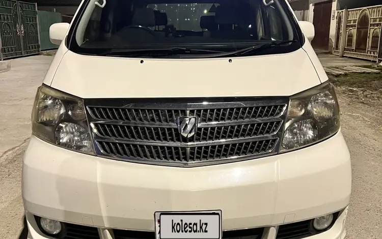 Toyota Alphard 2005 года за 4 600 000 тг. в Атырау