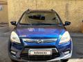 Lifan X50 2015 года за 1 890 000 тг. в Алматы