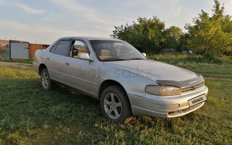 Toyota Camry 1992 года за 1 700 000 тг. в Кокшетау