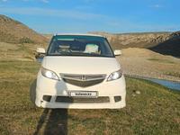 Honda Elysion 2006 года за 3 900 000 тг. в Кызылорда