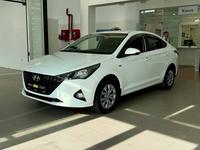 Hyundai Accent 2020 годаfor7 590 000 тг. в Актау