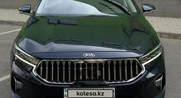 Kia K7 2020 годаүшін13 199 999 тг. в Алматы – фото 2