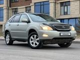 Lexus RX 350 2007 года за 8 200 000 тг. в Алматы