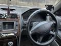 Mitsubishi Galant 1997 годаүшін1 350 000 тг. в Караганда – фото 5